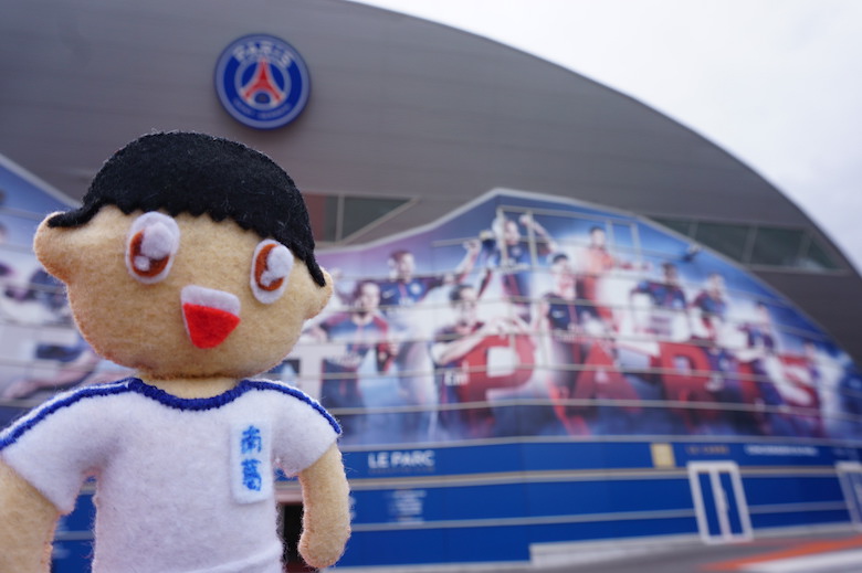 フランス トランジット10時間弾丸パリ サンジェルマンスタジアム訪問 Football Journey ゆうこりんのサッカー旅ブログ