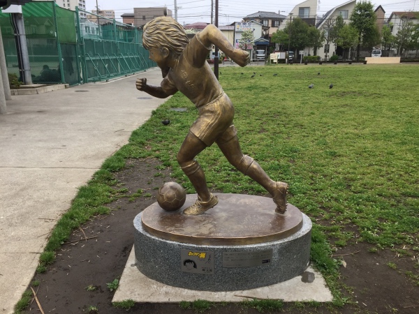 キャプ翼ファン必見 キャプテン翼銅像めぐり Football Journey ゆうこりんのサッカー旅ブログ